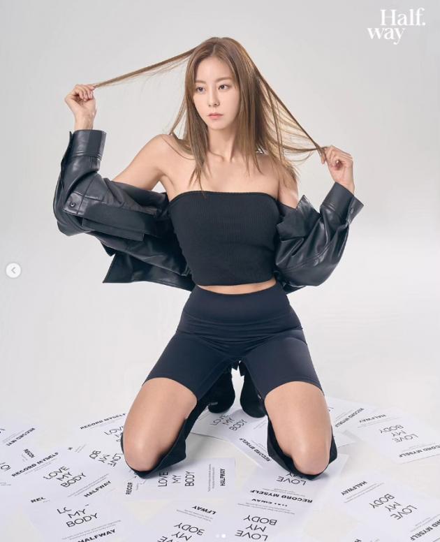 ประวัติยูอี (Uee) 유이